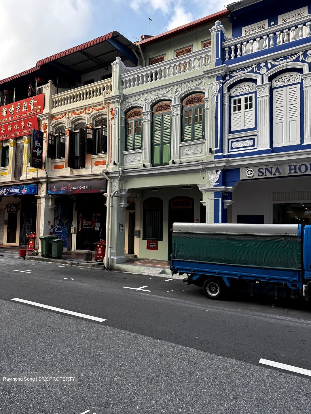 Desker Road Conservation Area (D8), Office #485181121
